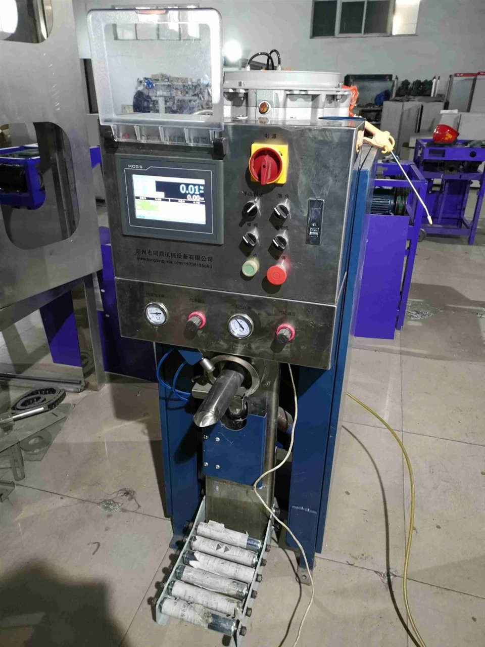 pneumatic packer