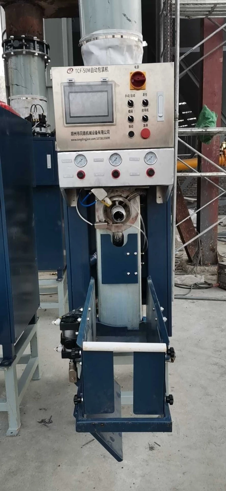 automatic filler