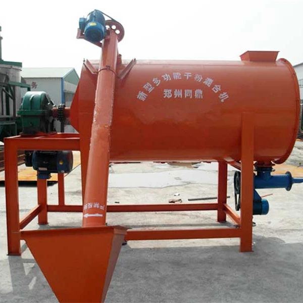 dry-mortar-mixer plant