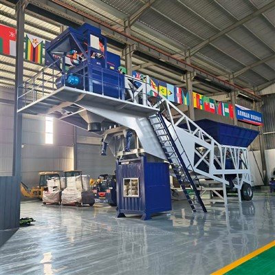 Mobile Concrete Mixing Plant