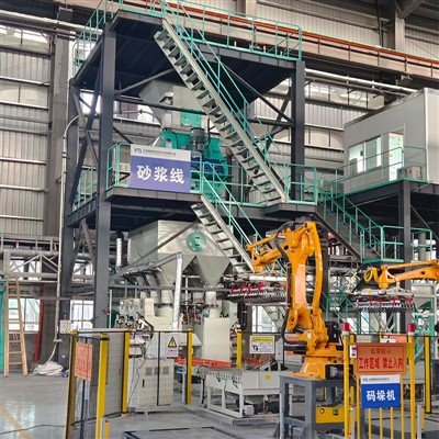 Robot Palletizer